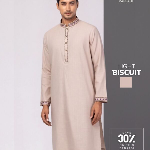 বিস্কুট কালার - প্রিমিয়াম কটন ফেব্রিকের এমব্রয়ডারি পাঞ্জাবি