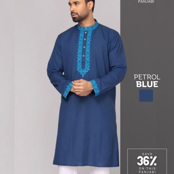 পেট্রোল ব্লু কালার - প্রিমিয়াম কটন ফেব্রিকের এমব্রয়ডারি পাঞ্জাবি